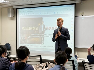 114.11.24 從語言到多專長的運用--從日文教師、作家到Youtuber圖片