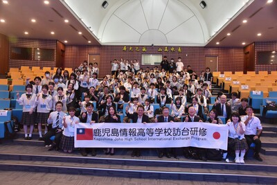 114.11.17 原田学園鹿児島情報高等学校來訪交流圖片