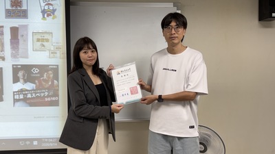 115.9.14 系友分享會-在日工作經驗圖片