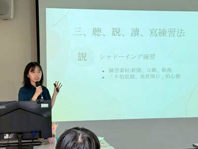 114.10.13 學習、成長、實現夢想圖片