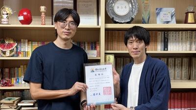 115.9.24台湾で暮らす、 三味線を奏でる— 日本人から見た 台湾と日本文化圖片